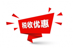 全国个别工商户数量已冲破1.26亿